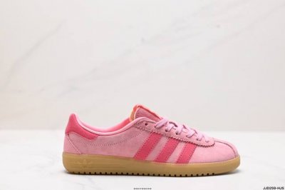 真标adidas Originals Bermuda Brmd 时尚复古 耐磨轻便 低帮板鞋 货号:Ih0302 尺码:36 36.5 37 38 38.5 3