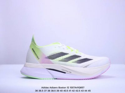 Adidas 阿迪达斯 ，采用轻质环保呼吸网织物面料材质，中底搭载lightstrike高密度发泡+前掌单块lightstrike Pro避震科技全新款式，阿迪