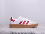 真标阿迪达斯三叶草adidas Originals Samba Xlg 桑巴舞系列绅士德训足球风百搭低帮休闲运动板鞋 货号:Ie1376 尺码:36 36.5