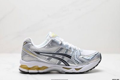 公司级asics Gel-Kayano 14 公司级版本 亚瑟士运动休闲透气专业跑鞋 采用工程弹性双层再生针织密度鞋面材质 后跟3D可视gel缓震乳胶物料 升级