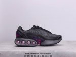 公司级nike Air Max Dn 耐克2024全新气垫跑鞋 #全新鞋款在同侧采用了四个圆柱仓式的设计 不仅有防滑耐磨性功能 还搭配了周围一圈柔软的泡棉材质