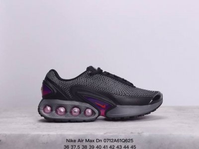 公司级nike Air Max Dn 耐克2024全新气垫跑鞋 #全新鞋款在同侧采用了四个圆柱仓式的设计 不仅有防滑耐磨性功能 还搭配了周围一圈柔软的泡棉材质