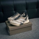 核心私 adidas Adizero Adios pro 4 M 阿迪透气轻盈低帮跑步鞋 货号 Js3154 尺码 36 36.5 37 38 38.5 39