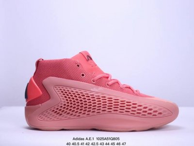 阿迪达斯Adidas A.E. 1’华子一代’圆头舒适 减震防滑耐磨透气 中帮 篮球鞋 货号:IF1860 尺码:40 40.5 41 42 42.5 43 4