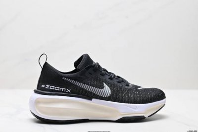 真标耐克Nike Zoomx Invincible Run Fk3 短跑马拉松系带系列轻量休闲运动慢跑鞋 货号:Fj1046-100 尺码:36 36.5 37