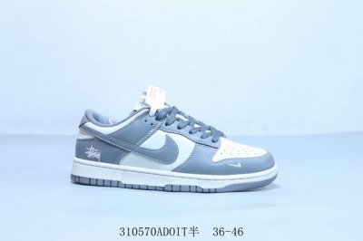 200 耐克 Nike Sb Dunk Low Pro 复古低帮 休闲运动滑板板鞋 310570Adoit半 36-46