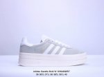 真标带半码阿迪达斯adidas Gazelle Bold W 三层 厚底 低帮复古百搭休闲运动板鞋 Xm1016Q657