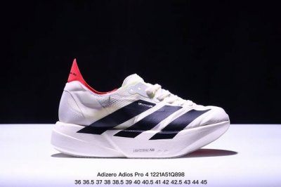 公司级adidas Adizero Adios Pro 4马拉松飞线贾卡轻质透气休闲运动跑步鞋 采用双层透气网纱 Flywire动态飞线绑缚鞋面材质 内置zoo