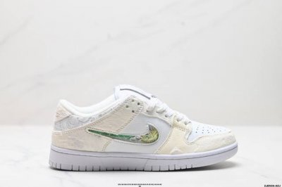 公司级nk Dunk Low Cny龙年限定 新中式定制三太子敖丙 Sb低帮休闲板鞋 设计灵感来自于中国经典神话人物东海三太子敖丙swoosh使用钢印工艺 呈现