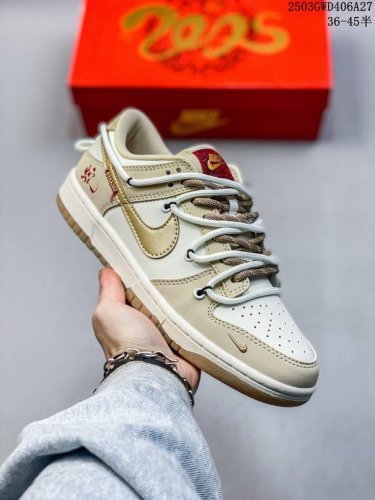 340 海外爆款限量发售！公司级 Nike Sb Dunk Low“蛇年系列——绑带黄白黄勾” 周年高端定制 低帮休闲板鞋 定制鞋盒 大厂纯原品质出货 超高清洁