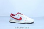 耐克 Nike Sb Dunk Low pro 复古低帮 休闲运动滑板板鞋 Lv 货号 Qf1568-145 41 Adwoe半 36-45