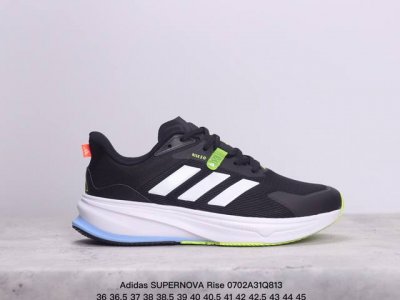 公司级阿迪达斯adidas Supernova Rise 减震回弹爆米花透气休闲跑步鞋 货号:Ig 1 Xm0702Q813