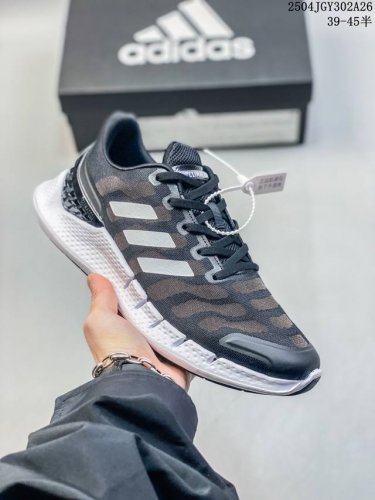升级原纸版数据开发#超轻透气网织鞋面，全新阿迪达斯Adidas Climacool M 清风高弹系列超轻量休闲运动慢跑鞋“黑钛钢灰” 货号：Fw1224 尺码：
