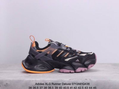 Adidas 阿迪达斯 男女鞋真标半码制，原楦原纸版开发版型，采用硬质牛剖革组合牛津布鞋面材质，搭载减震科技恢复性高密eva中底,防滑耐磨rb橡胶外底阿迪 巴黎