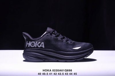 公司级小红书推荐Hoka M Clifton 9 全新配色 这个品牌来自于新西兰的毛利语，Hoka表示大地，One One表示飞越，连起来就是飞越地平线，One