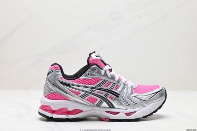 公司级asics Gel-Kayano 14 公司级版本 银灰绿 亚瑟士运动休闲透气专业跑鞋 采用工程弹性双层再生针织密度鞋面材质 后跟3D可视gel缓震乳胶物
