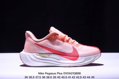 真标nike Pegasus Plus 舒适百搭防滑耐磨 低帮 休闲跑步鞋 货号:Fq7262-008 Xm0101Q898