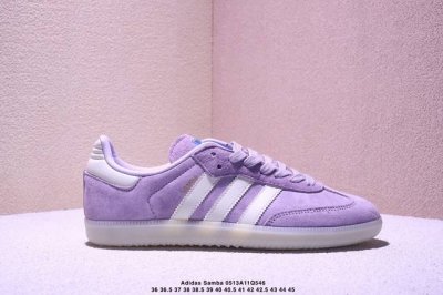 adidas Samba Og 阿迪达斯三叶草低帮休闲鞋 蛇年限定 桑巴限定 牛皮材质德训鞋 真标 Size:36-45码 Xm0513Q546