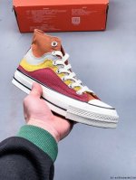 公司级！Converse 匡威1970S 经典高帮休闲板鞋 0406190T30