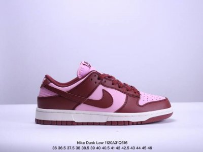 耐克nike Sb Dunk Low Sb 扣篮系列复古低帮休闲运动滑板板鞋。采用脚感柔软舒适zoomair气垫，有效吸 收滑板等极限运动在落地时带来的冲击力，