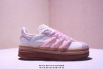 女鞋36-40码 带半码 阿迪达斯Adidas Gazelle Bold W 三叶草 三层厚底 低帮复古百搭休闲运动板鞋 Xm0415Q666