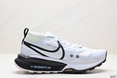 耐克nike Zoomx Zegama Trail男女款泡棉缓震越野跑步鞋 货号:Dh0625 Dh0623 尺码:36-45 id:Jgd575-Sz d