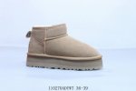 160 Ugg/厚底雪地靴 防水麂绒皮革鞋面 美国轻奢品牌Ugg W Neuel尼瓦尔系列秋冬新款防污系列包头平底休闲保暖毛毛舒适便鞋女厚底雪地靴 110270