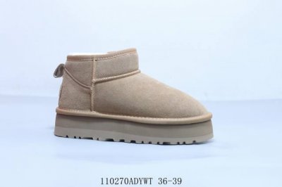 160 Ugg/厚底雪地靴 防水麂绒皮革鞋面 美国轻奢品牌Ugg W Neuel尼瓦尔系列秋冬新款防污系列包头平底休闲保暖毛毛舒适便鞋女厚底雪地靴 110270