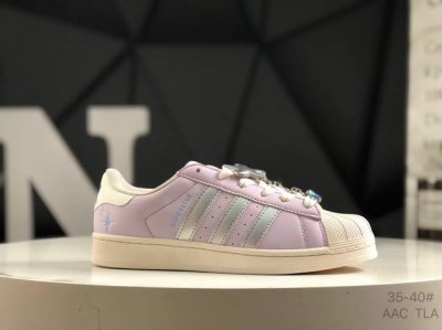 阿迪达斯 Adidas Superstar 贝壳头经典百搭休闲板鞋 货号 Jq8776 尺码 如图所示 Aac Tla