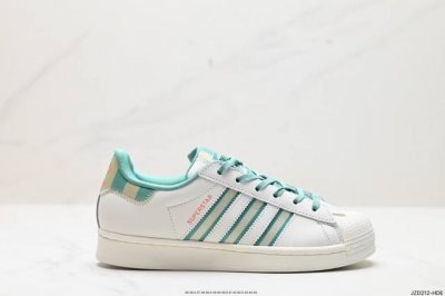 公司级贝壳头阿迪达斯adidas三叶草 Originals Superstar 贝壳头系列低帮经典百搭休闲运动板鞋 货号:Ie2931 尺码:36 36.5 3