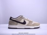 公司级耐克nike Dunk Sb Low Pro Sb Tl Dunk Sb顾名思义，具有经典的dunk血缘，又注入了更多的时尚元素。相较于普通的dunk滑板
