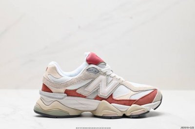 公司级joe Freshgoods X New Balance Nb9060 联名款 复古休闲运动慢跑鞋 鞋款灵感源自设计师本人对夏日的怀日回忆。鞋面大身由空间