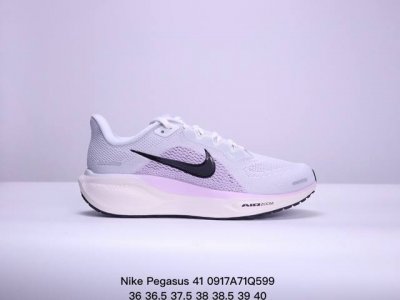 公司级 颠覆式升级！Nike 飞马新鞋 触感柔软，质感升级！随着“耐克 蓝图 系列”在巴黎的盛大发布，全新一代 登月41代 Nike Pegasus 41也正式