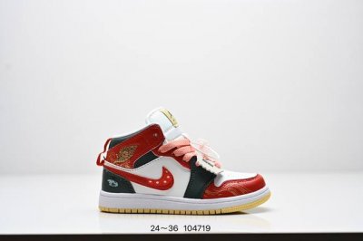 童鞋 Air Jordan 1 Mid Se Aj1乔丹中帮篮球鞋 红豆奶茶拼接原装原模大底 全鞋原厂定制皮料，手感细腻正确折边工艺 完美细节诠释 货号：Do7