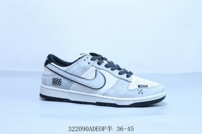 耐克 Nike Sb Dunk Low Pro 复古低帮 休闲运动滑板板鞋 灰白 联名 货号 Dq1098-396 322090Adeop半 36-45