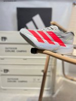 Adidas Adizero Adios pro 4M 马拉松飞线贾卡轻质透气休闲运动跑步鞋 采用双层透气网纱 Flywire动态飞线绑缚鞋面材质 内置Zoom