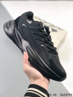 真标带半码 阿迪达斯 Adidas Ozelle Ozwave 新一系列的ad. 潮流复古休闲运动老爹鞋！ 尺码:36-45 Id:562879X