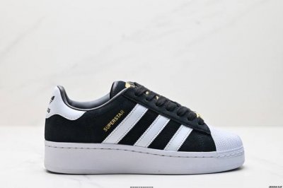 260 公司级Adidas Originals Superstar Xlg 贝壳头厚底休闲板鞋 #23官方新款 专柜同步配色 原鞋开发 版型正确 原底原料 全鞋