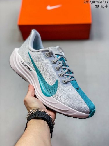 Xe纯原 Nike pegasus plus 超级飞马系列马拉松跑步鞋 Fq7262-003 平台专供 充正品质 之前未流通市场版本 内里嵌入定型海绵 中底搭载