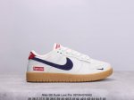 耐克 Nike Sb Dunk Low Pro 复古低帮休闲运动滑板板鞋。采用脚感柔软舒适zoomair气垫，有效吸收滑板等极限运动在落地时带来的冲击力，为街头