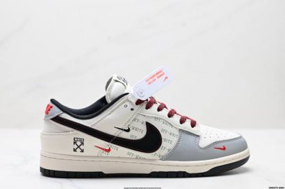 390 公司级Nk Dunk Low Retro “Diy高端定制” 低帮休闲运动板鞋 原装头层材料 用料绝不含糊 独家版型蒸餾加工帶來的是更好的视觉和脚感体验
