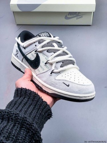 350 Nike Dunk Sb Low耐克 低帮滑板鞋 纯原生产线！头层带芯片！打造市面Dunk Sb系列标杆！ 全套原厂纸板，原楦头，唯一越南进口贝利皮！一