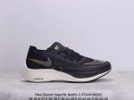 Nike Zoomx Vaporfly Next% 2 舒适百搭织物减震耐磨低帮 碳板马拉松跑步鞋 Xm0724Q222
