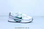 耐克Nike Zoom Vomero 5 Sp Vast Grey Sail 马拉松复古跑五代休闲运动慢跑鞋 货号 Hj5228-102 512130Adttt