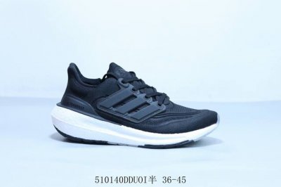 阿迪达斯 Adidas Ultraboost Dna Ub22全掌爆米花休闲运动跑鞋 货号 Ie1768 510 Dduoi半 36-45