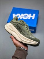 Hoka M Bondi 9 全新配色 低帮轻量户外越野休闲运动慢跑鞋这个品牌来自于新西兰的毛利语，Hoka表示大地，One One表示飞越，连起来就是飞越地平