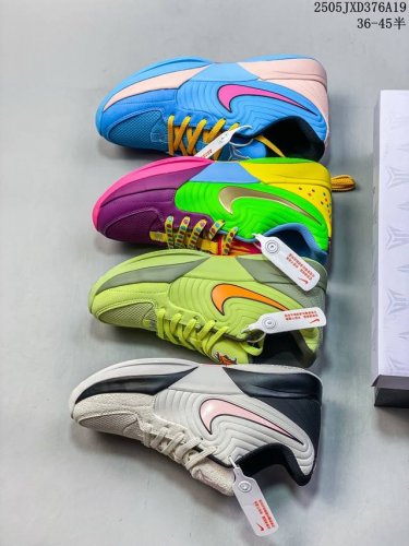 公司级 真气垫 nike Ja 2 Induction 运动舒适 低帮 篮球鞋 男款 蓝色 名人堂 莫兰特2代 莫兰特2代的外观设计简约而不失动感 线条流畅 配