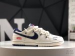 公司级带半码 耐克 Nike Sb Dunk Low“Sup系列 绑带猪八灰勾” 周年高端定制 低帮休闲板鞋 定制鞋盒 大厂纯原品质出货 超高清洁度 皮料切割干