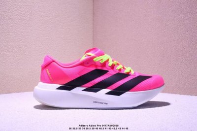 公司级阿迪达斯Adidas Adizero Evo Sl 舒适百搭防滑耐磨 低帮 休闲跑步鞋 货号:Js4455 尺码:36 36.5 37 38 38.5 3