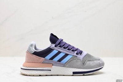 真标adidas Originals Zx 500 Rm Grey Four Scarlet 网布 圆头系带 减震防滑 低帮 生活休闲鞋 货号:B42204 尺